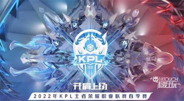 JDG vs RNG 八连败还是触底反弹