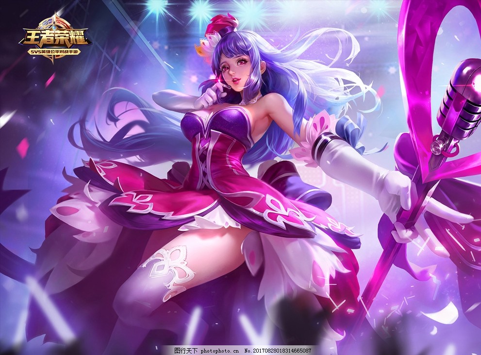 今日赛果及明日赛程：恭喜V5、BLG取得胜利