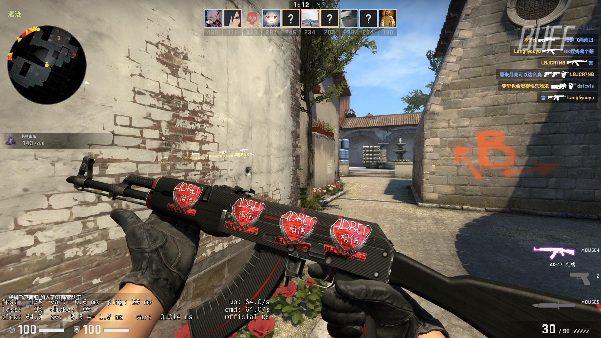 今日LPL赛前海报比拼：WBG断角 EDG旧物处理 RNG勇往直前