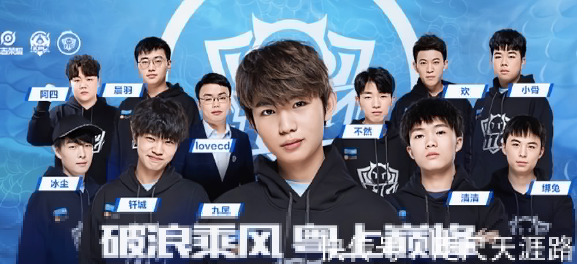 任何人的传奇结束了 Top Esports 的连胜， Oh My God 在 LPL 第二阶段2025中击败了 Ultra Prime 。