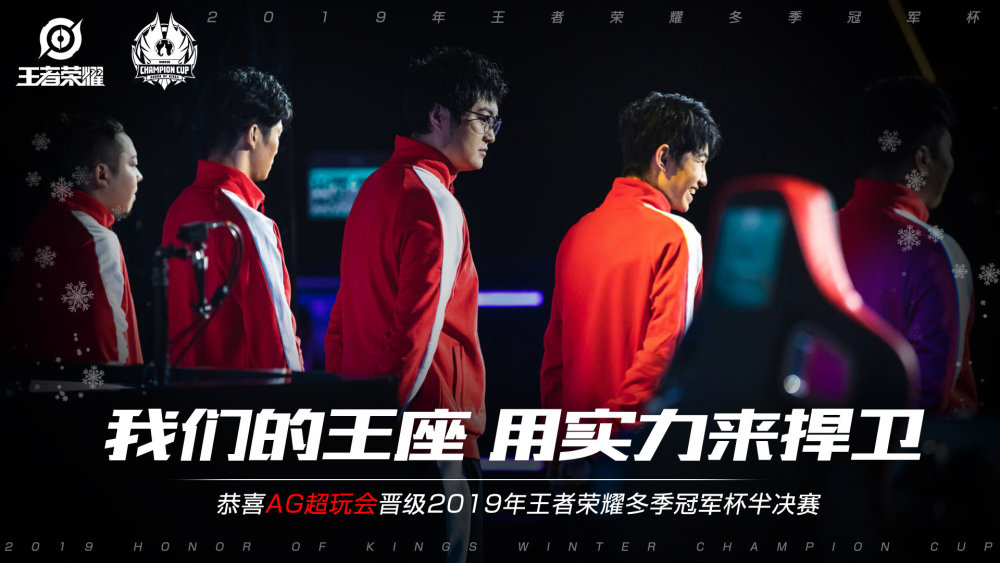 Isurus 在2026赛季前离开CBLOL