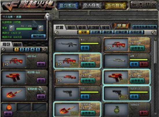 D2H战队与Luna Galaxy解除合作关系 重回无赞助状态