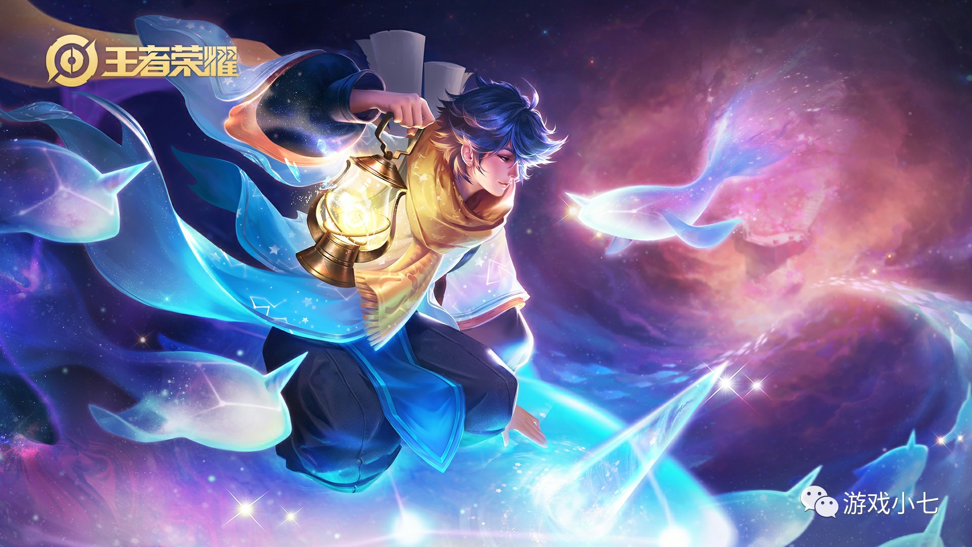 WE官方：前iG打野 Tianzhen 加入团队